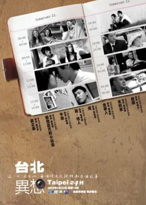 国产精品美女自在线观看免费